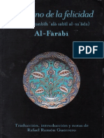 Al-Farabi, El Camino de La Felicidad