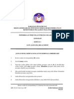 Trial PMR-GEO K1.pdf