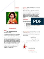 Swamimalai Document