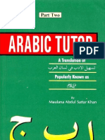 ArabicTutorpart-2ByMaulanaAbdulSattarKhan