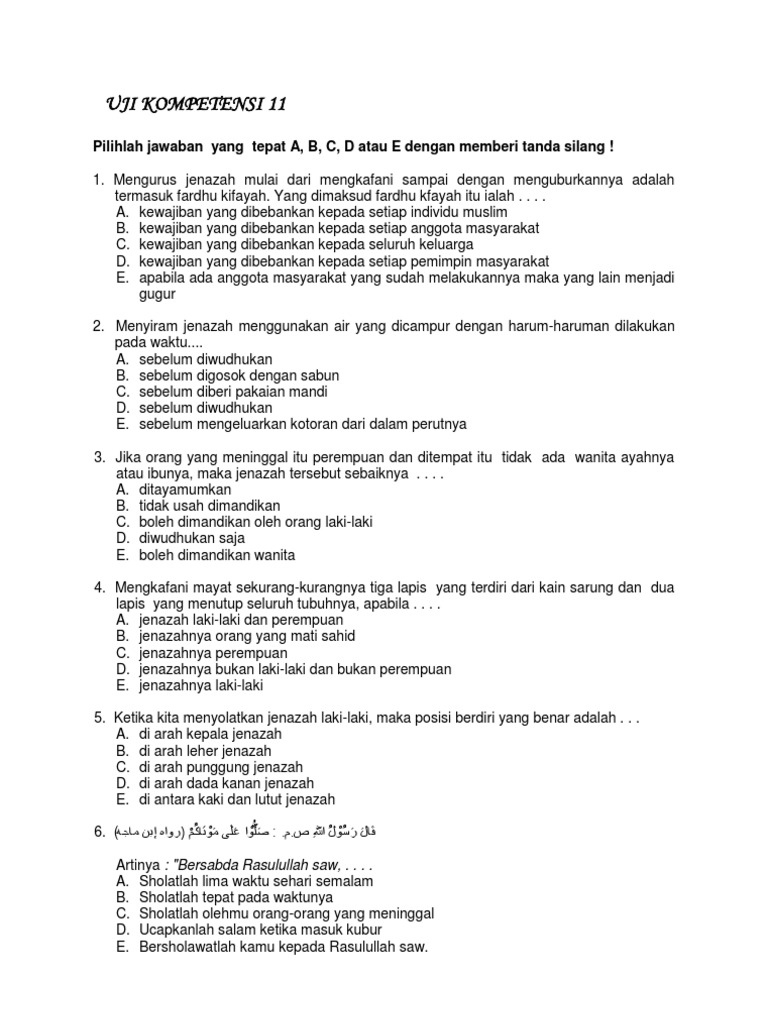 Uk 11