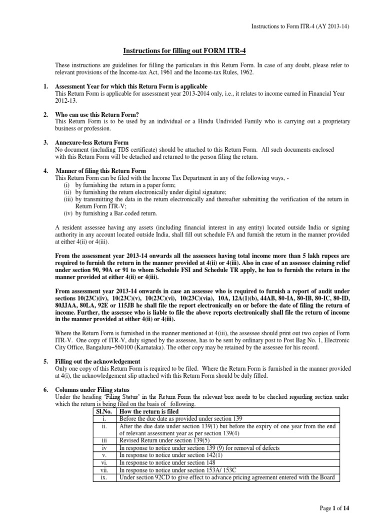 Itr v acknowledgement 2013 14 full
