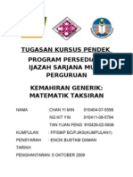 Tugasan Kursus Pendek Program Persediaan Ijazah Sarjana Muda Perguruan Kemahiran Generik: Matematik Taksiran