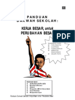 Download BUKU PANDUAN DS-Nugroho Widiyantoro by yahdiinformatika SN15423453 doc pdf