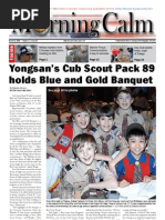 Download The Morning Calm Korea Weekly - March 6 2009 by Morning Calm Weekly Newspaper SN15426469 doc pdf