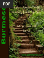 Download Burmese - Supernatural Living by Dr AL and Joyce Gill SN154273255 doc pdf