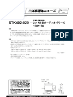 stk402 020