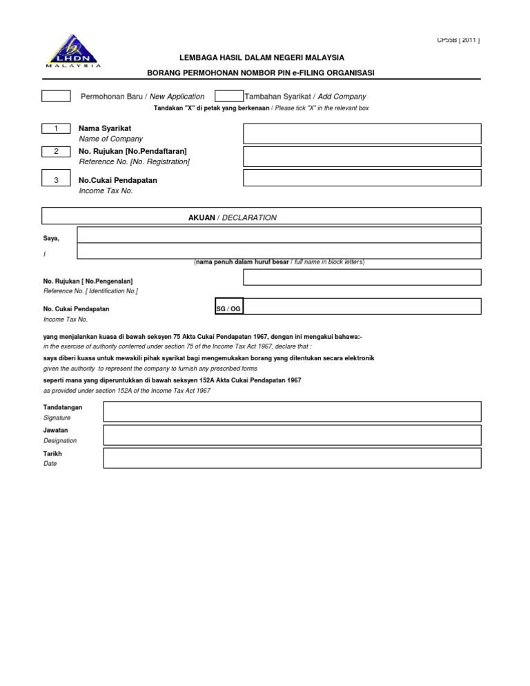 Borang Organisasi E-Filing - No Pin | PDF