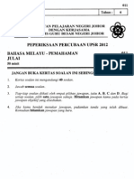 Percubaan Upsr Johor 2012 BM Pemahaman