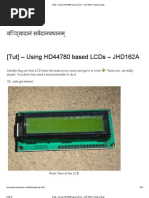 Download LCD Tutorial by Sahil Khan SN154324442 doc pdf