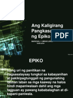 Epiko