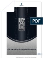 Internship Report on Askari Bank Limited