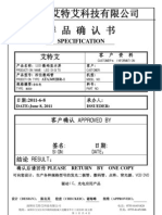 Aegis Boost Plus Manuals | PDF