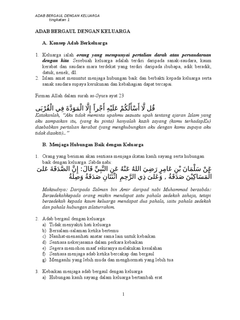 Adab Bergaul Dengan Keluarga