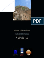 Syrian Traditional Architecture