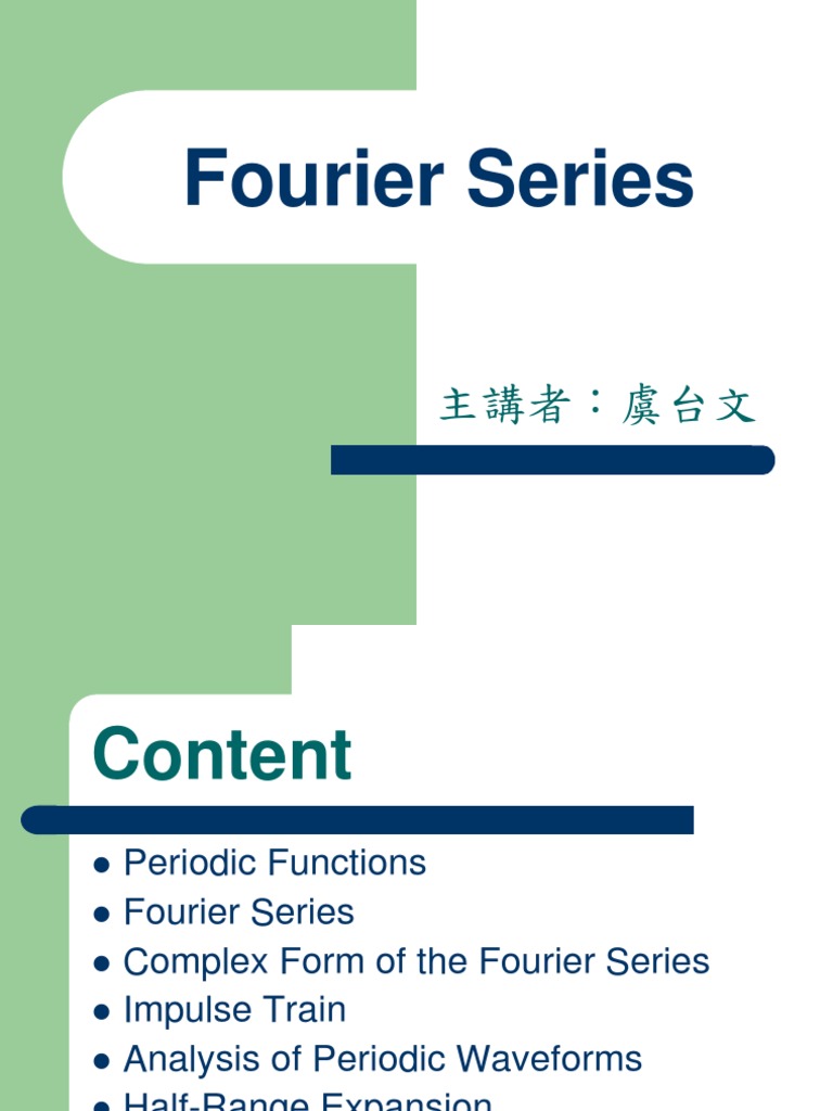 Understanding Fourier Series Concepts | PDF | Teaching Methods & Materials