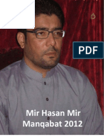 Mir Hasan Mir 2012