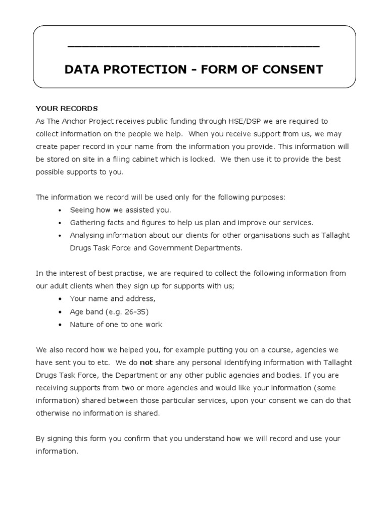 Data Protection Consent Form | PDF | Information Privacy | Computing