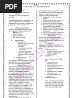 Download 3rd LP_HE by Robin Suarez SN154735230 doc pdf