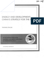 Energy and Development China's Strategy For The 1980s