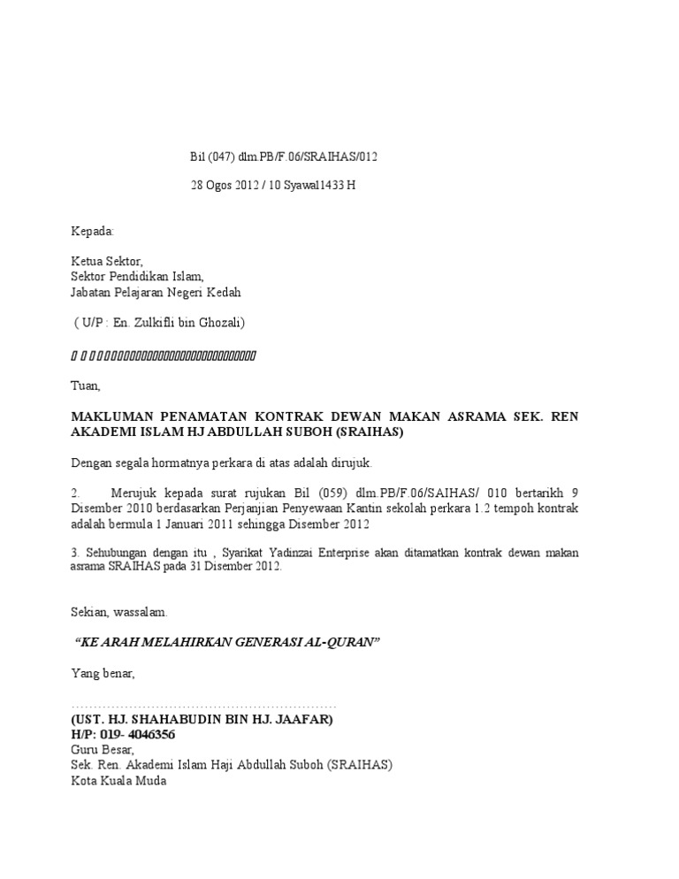 047 Surta Penamatan Kontrak Kantin Pdf