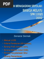 ULBS Pahang - Senarai Semak Fail ULBS