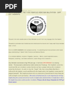 Download SURYA NAMASKAR THE 11000 YEAR OLD VEDIC SUN SALUTATION - CAPT AJIT VADAKAYIL by AMITH OK SN154924129 doc pdf