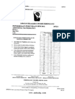 Trial SPM TRG 2012 Add Math k1