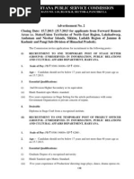 Advertisement No. 2 of 2013