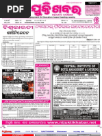 Download 16-22 May 2009 by pratidin SN15509695 doc pdf