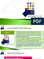 Introduction To Bizz Backup Co., Ltd. R5 THA