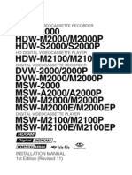 Sony DVM-2000 Installation Manual