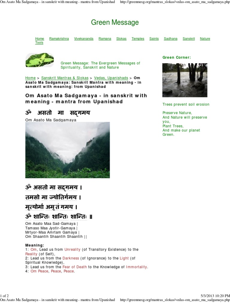 Om Asato Ma Sadgamaya In Sanskrit With Meaning Mantra From Upanishad Mantra Sanskrit Texts om asato ma sadgamaya in sanskrit