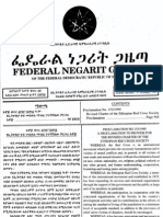 Proc No. 153-1999 Revised Charter of The Ethiopian Red Cros