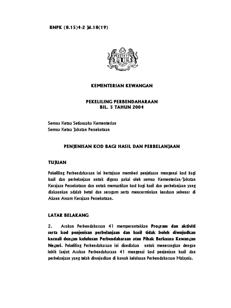 Permohonan Permindahan Urusan Surat Rasmi Kepada Kastam
