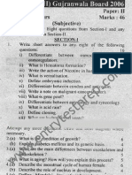Inter Part 2 Biology Subjective Paper of Gujranwala Board 2006