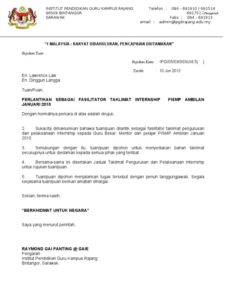 Contoh Surat Promosi Fasilitator