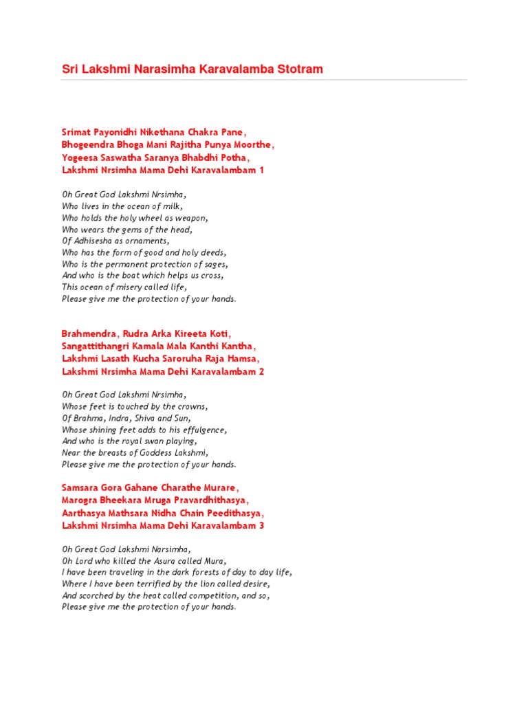 Sri Lakshmi Narasimha Karavalamba Stotram Download Free PDF Asian
