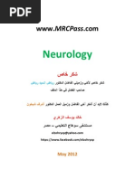 Download Neurology 2012 Mrcppass by Raouf Rafat Soliman SN155487723 doc pdf
