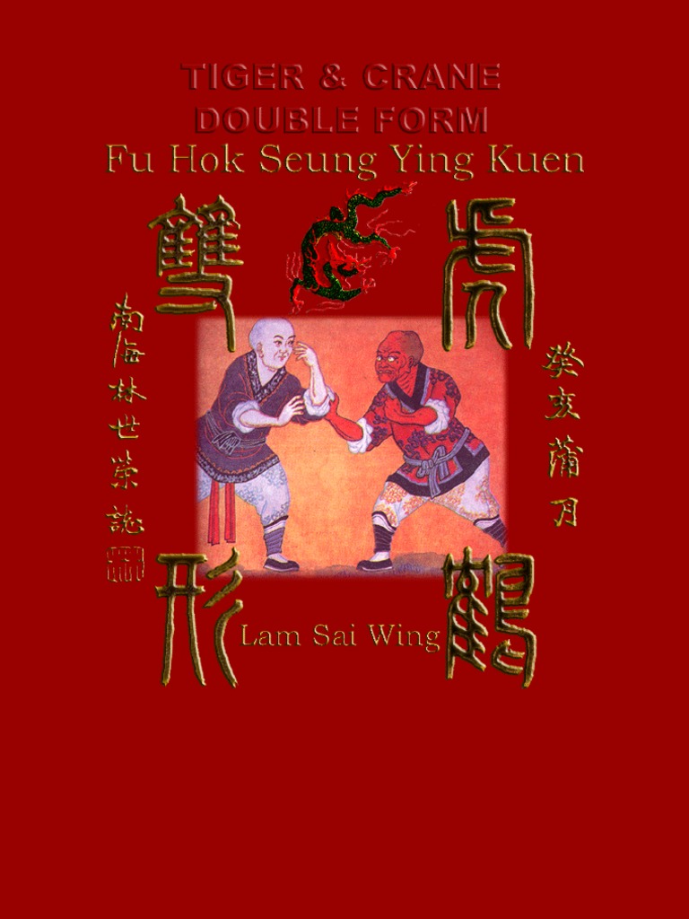Kung Fu Hung Gar TigerCraneFreeUnprotected PDF Chinese Martial