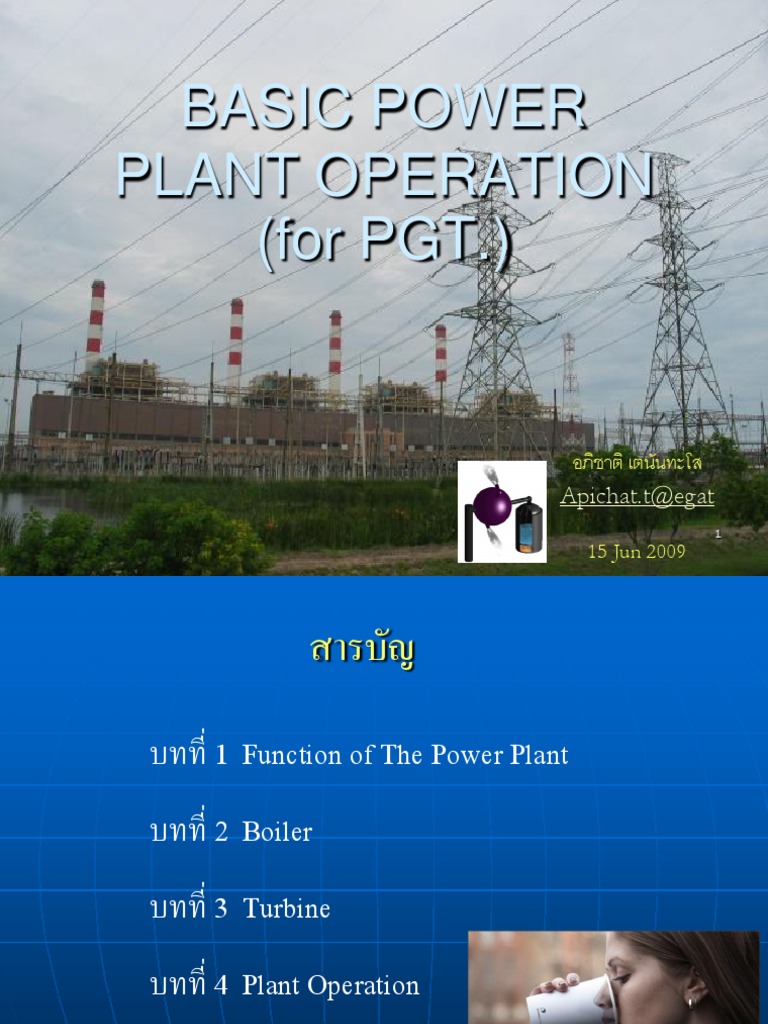 4 Basic Power Plant Operation For PGT | PDF