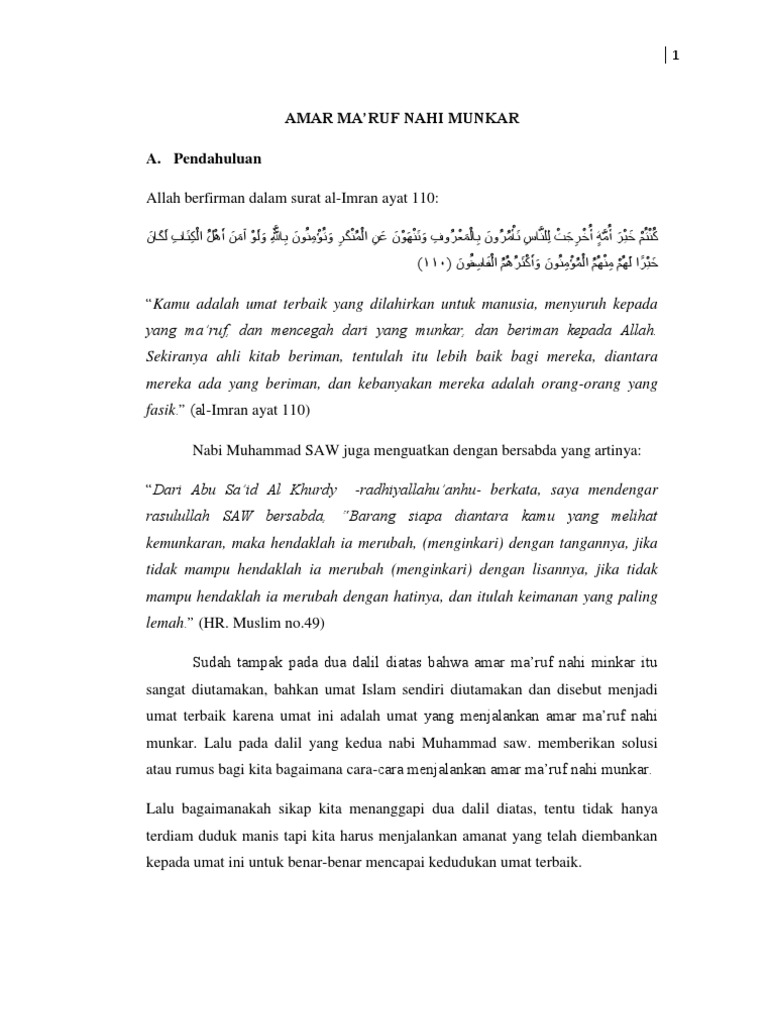 Amar Ma Ruf Nahi Munkar Pdf