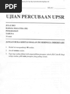 Latihan Bahasa Melayu Kertas 1 UPSR