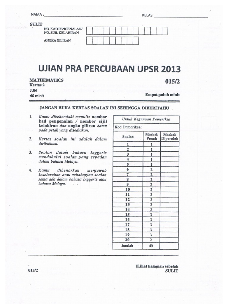 Matematik Kertas 2 phg