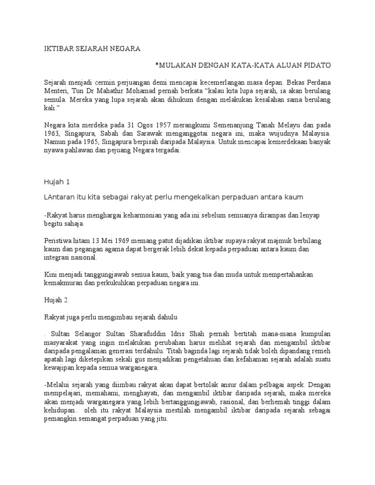 Iktibar Sejarah Negara  PDF