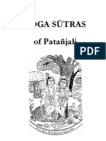 Patanjali Yogasutra.igs