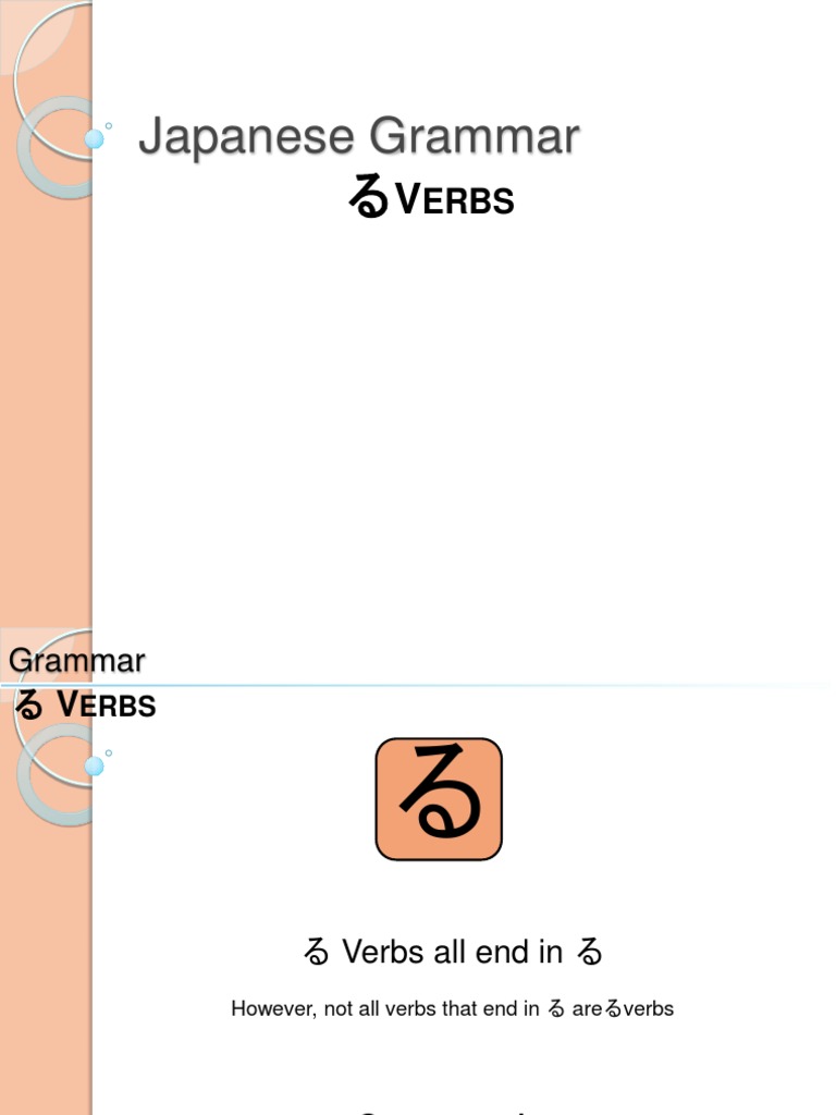 g5 Conjugating Ru Verbs | PDF | Language Arts & Discipline | Self ...