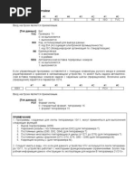 Download Fanuc Parameters by Emilli Fischer SN156045795 doc pdf