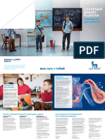 136 Diabetes and School 12p PDF