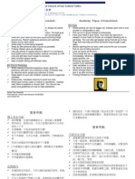 Safety Tips Checklist First Issue By: Church Administration 02/06/2005 Last Revision by